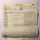 [다이렉트결혼준비] 스드메 100만원대 : 비동행 웨딩플래너 계약 후기