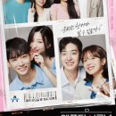 애프터 오프 이미지