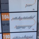 한솔주공5.6단지 이미지