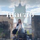 제주베네치아호텔 | 제주항공특가 마카오항공권 할인 가격 최저가 비교 예약 탑승후기