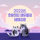 좋은세상씨앤씨 이미지