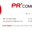 로덴치과의원 이미지