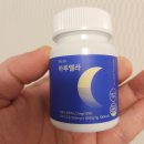 (주)세인트솔루션 | 마이인 하루멜라 식물성 멜라토닌 2mg 영양제 추천