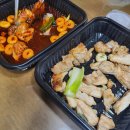 기영이 숯불 두마리치킨 세종고운점