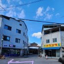 거진종로약국 이미지