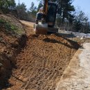 방죽골농장 이미지