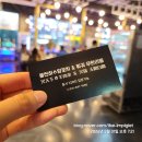 연세프라자 | 맛집 추천｜불천하 양꼬치&amp;훠궈샤브 무한리필 후기｜야당역 훠궈 무한리필 회식 맛집(사진 171장 이상...