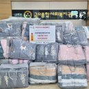 경대바른정형외과의원 이미지