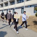 충원고등학교 이미지