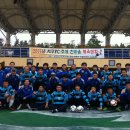 함평공설운동장 이미지