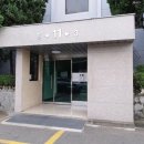 서울마포초등학교 이미지