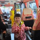 옥계어린이집 이미지