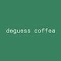 디게스커피(DeGUESScoffea)