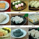 떡짱