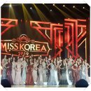 미가인터내셔널