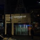 한남67호텔 | [이태원 모텔 호텔 숙박 추천!] 한남67 한남67, 편안한 숙소 추천