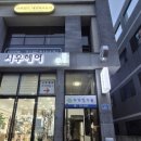 리파인드뷰티스튜디오