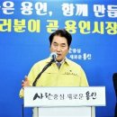 미르스타디움19 이미지