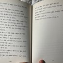 미스터최