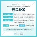 봉선화의원 | 충청북도 청주시 상당구 피부과 전문 병원 후기 좋은곳 추천 6곳