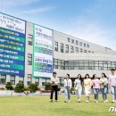 동신대학교 대학원 이미지