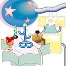 제덕만 매립지내 2 | 모든 장면 속에서 가슴 한 켠에 품은 우린, 이대로 그래 이대로 남아