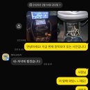 폰차로2 배선 매립 부천 &#39;메이크어카&#39; 후기 (더 뉴 스파크 프리미어)