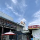 신세계자동차부분정비공업사 이미지