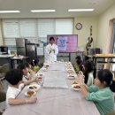 삼기초등학교 이미지