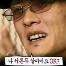 주하짬뽕