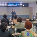 산엔청로 이미지