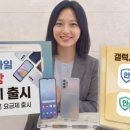 고고팩토리 이미지