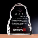 G2225 쇼핑하우