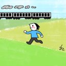 마중 이미지