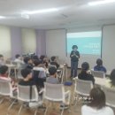 금곡청소년수련원 이미지