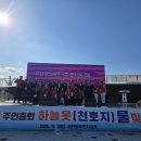 신안동3 이미지