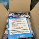 하비섬 | 메가하우스 공식몰 베스트하비 원피스 루피 미래섬버전 구매 후기