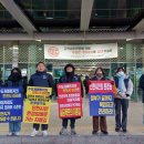 수도권매립지관리공사 - 7832 | 수도권매립지관리공사