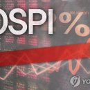 86 파이낸셜뉴스
