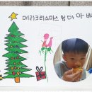 IVY영어학원 이미지