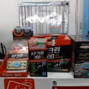 이레카정비 이미지