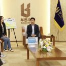 기지개 메타TV뉴스
