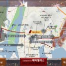 맑은사하환경 이미지