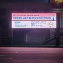 전자의거리 이미지