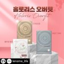 렌즈미(가산디지털단지역점)&리더스안경 이미지