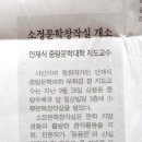 소정빌딩 이미지