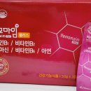 건강도움약국 이미지