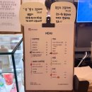 신풍역6번 출구 앞 이미지