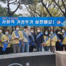 황금시장공중화장실 프레시안
