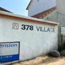 378village 이미지